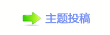 ꅻ뙛䙚楟﹖쩎⥙쩎婦ꡒ끥